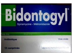 BIDONTOGYL 15 MUI / 250 MG 