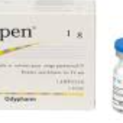 Oxapen 1g Injectable