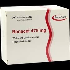 Recemox 475 mg