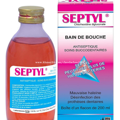 Septyl 0,1%