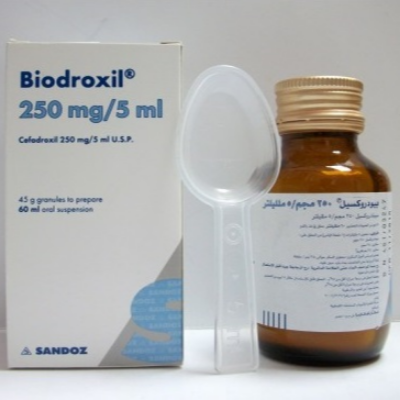 Biodroxil 250 mg/5 ml