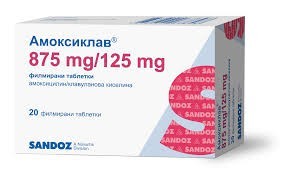 Cinclamox 875/125 mg